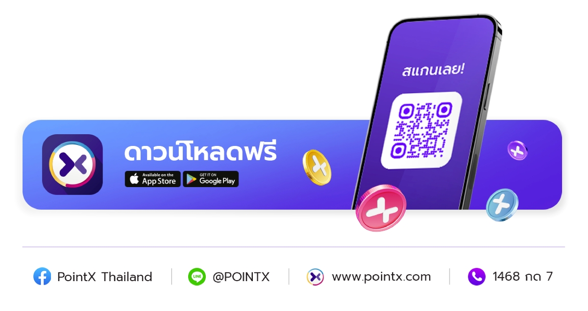 2025 SEP_Zaap Eli-Landing_Part 4