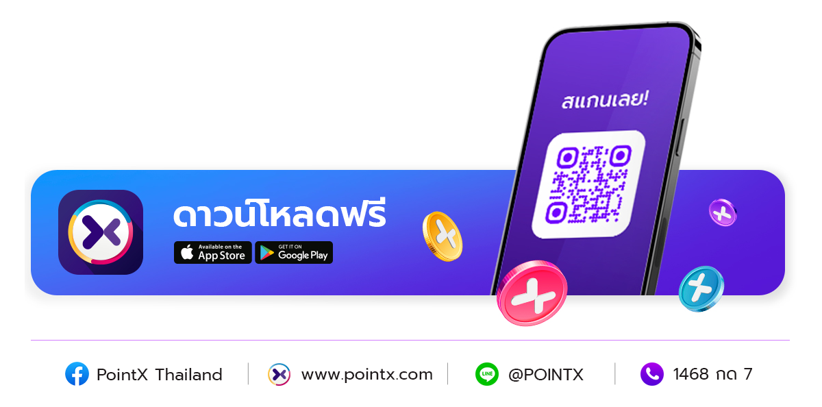 Landing_MorDee_oct_2025_04