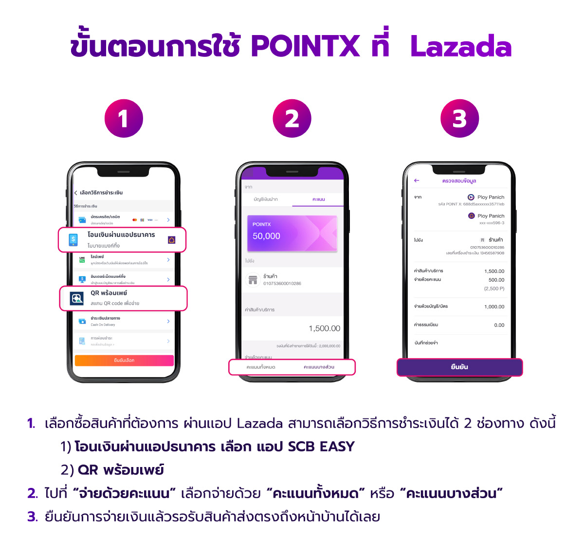 Landing_Lazada_11.11_nov_2025_03