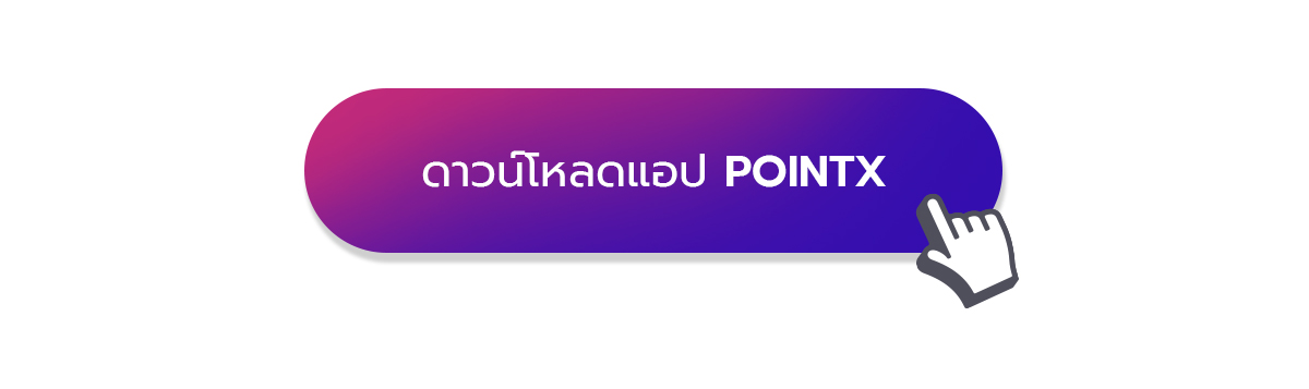 Landing_Copperwired_scan_pay_Mar_2026_05