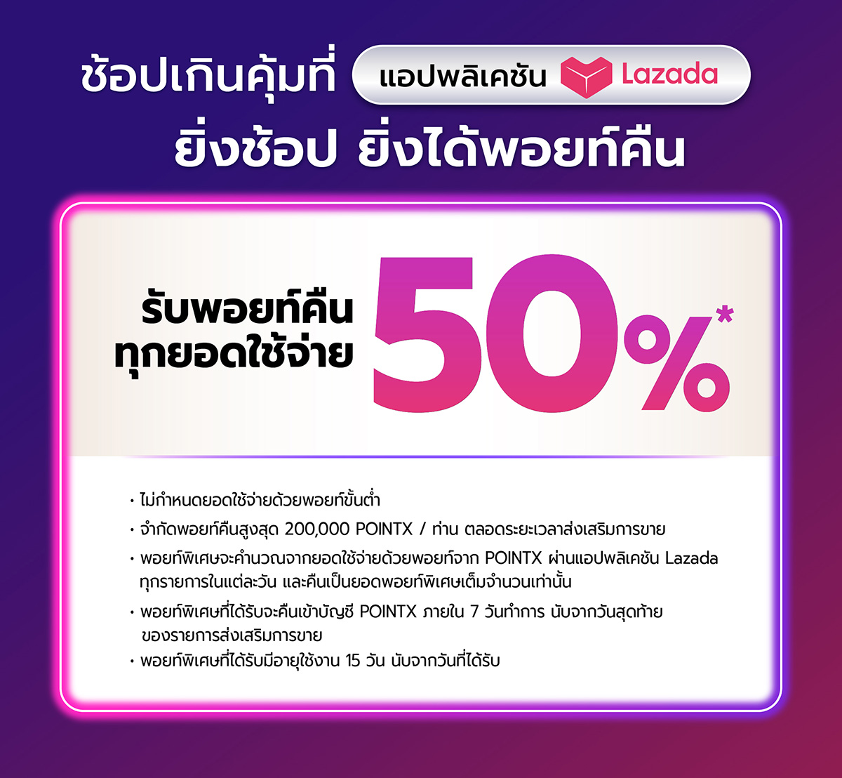 ~ai-4a5709cf-7d73-4aca-82dd-54fc23eedc74_