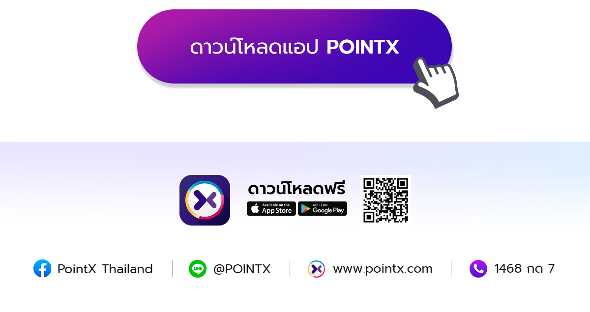 Landingpage_SamsungS26_1200px_05