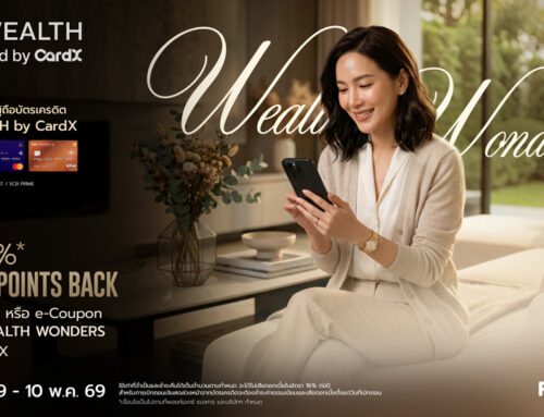 สิทธิพิเศษ! สำหรับผู้ถือบัตรเครดิต SCB WEALTH by CardX รับ POINTX คืน 30% เมื่อใช้คะแนนแลกของรางวัล หรือ e-Coupon ใน POINTX Application  10 เมษายน 2569 – 10 พฤษภาคม 2569