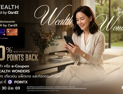 Wealth Wonders Phase3 สิทธิพิเศษสำหรับผู้ถือบัตรเครดิต SCB WEALTH by CardX รับ POINTX คืนสูงสุด 30% หรือ 20,000 คะแนน เมื่อใช้คะแนนแลกของรางวัล e-Coupon ในเมนู Wealth Wonders หรือ จองที่พัก เที่ยวบิน แพ็กเกจ และกิจกรรม ผ่าน XTravel บนแอปพลิเคชัน POINTX เริ่ม 1 – 30 มิถุนายน 2569