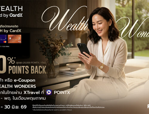 Wealth Wonders Phase2: สิทธิพิเศษ! สำหรับผู้ถือบัตรเครดิต SCB WEALTH by CardX  (SCB PRIVATE BANKING / SCB FIRST / SCB PRIME) รับ POINTX คืนสูงสุด 30% จำกัดคะแนนคืนสูงสุด 20,000 คะแนน ตั้งแต่วันที่ 11 พฤษภาคม 2569 – 30 มิถุนายน 2569