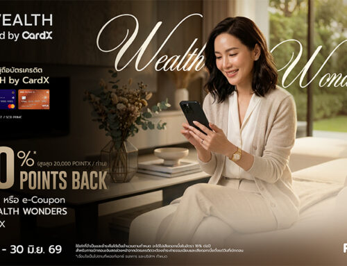 Wealth Wonders Phase2: สิทธิพิเศษ! สำหรับผู้ถือบัตรเครดิต SCB WEALTH by CardX  (SCB PRIVATE BANKING / SCB FIRST / SCB PRIME) รับ POINTX คืนสูงสุด 30% จำกัดคะแนนคืนสูงสุด 20,000 คะแนน ตั้งแต่วันที่ 11 พฤษภาคม 2569 – 30 มิถุนายน 2569