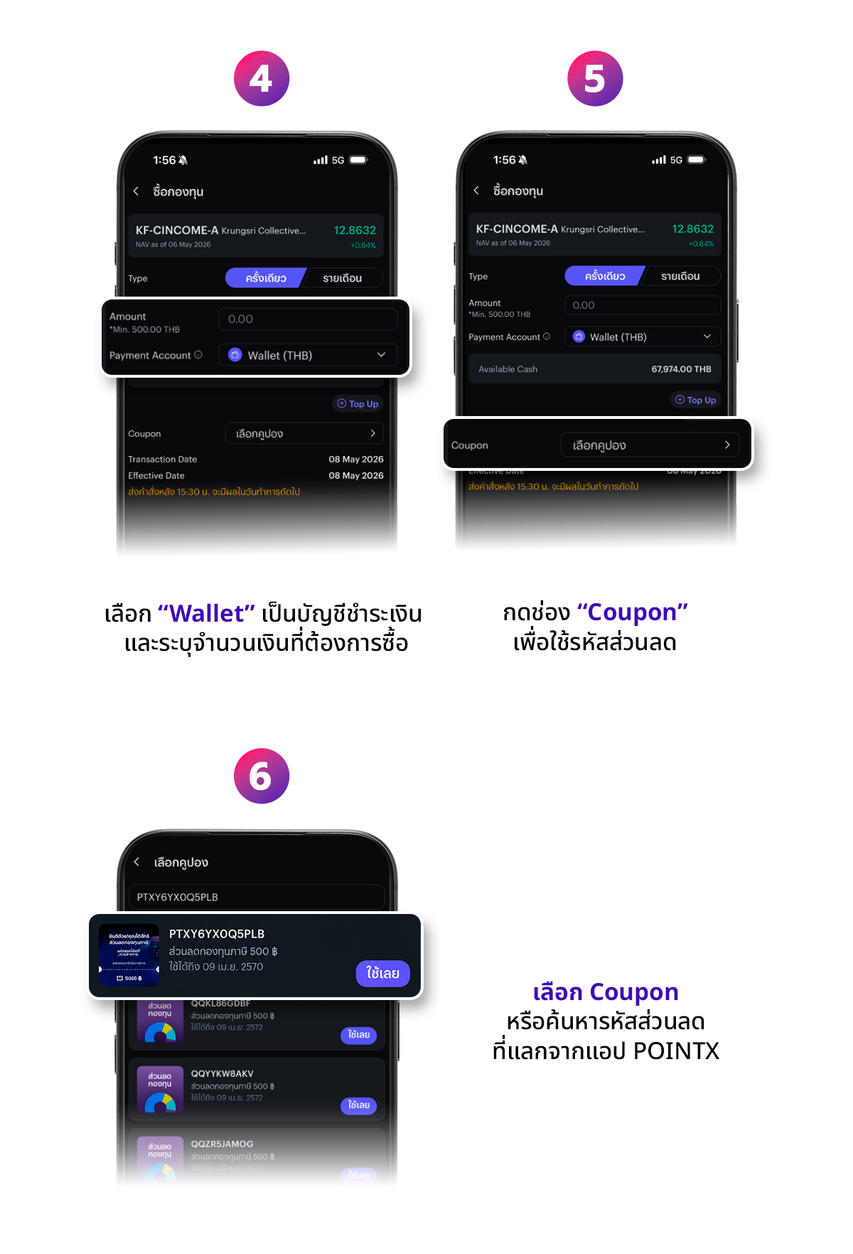 POINTX discount coupon for InnovestX