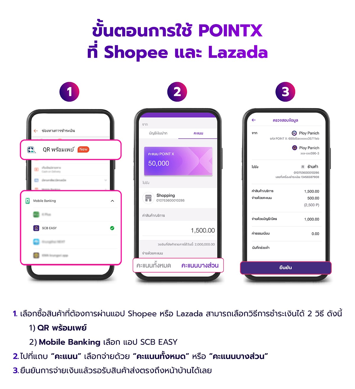 Landing_shopee&lazada_6.6_may_2026
